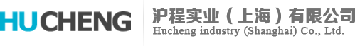 leyu乐鱼注册入口实业（上海）有限公司