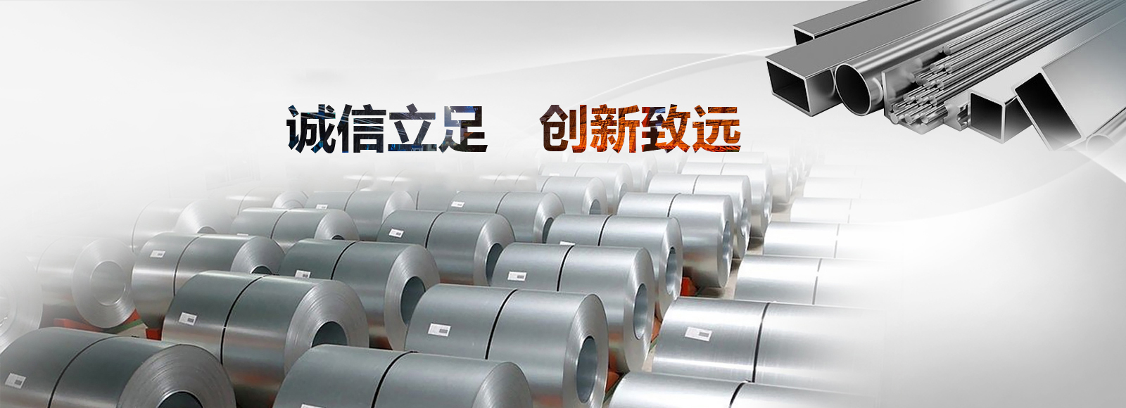 leyu乐鱼注册入口实业（上海）有限公司