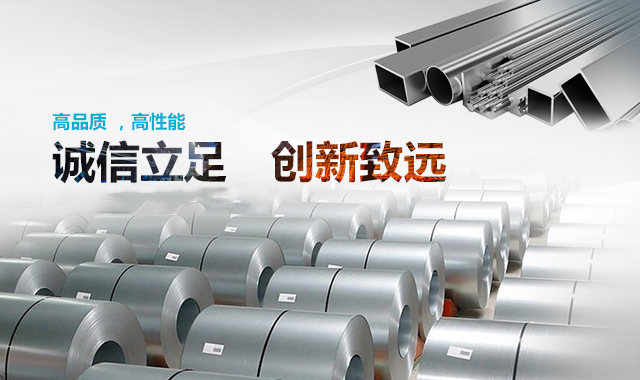 leyu乐鱼注册入口实业（上海）有限公司